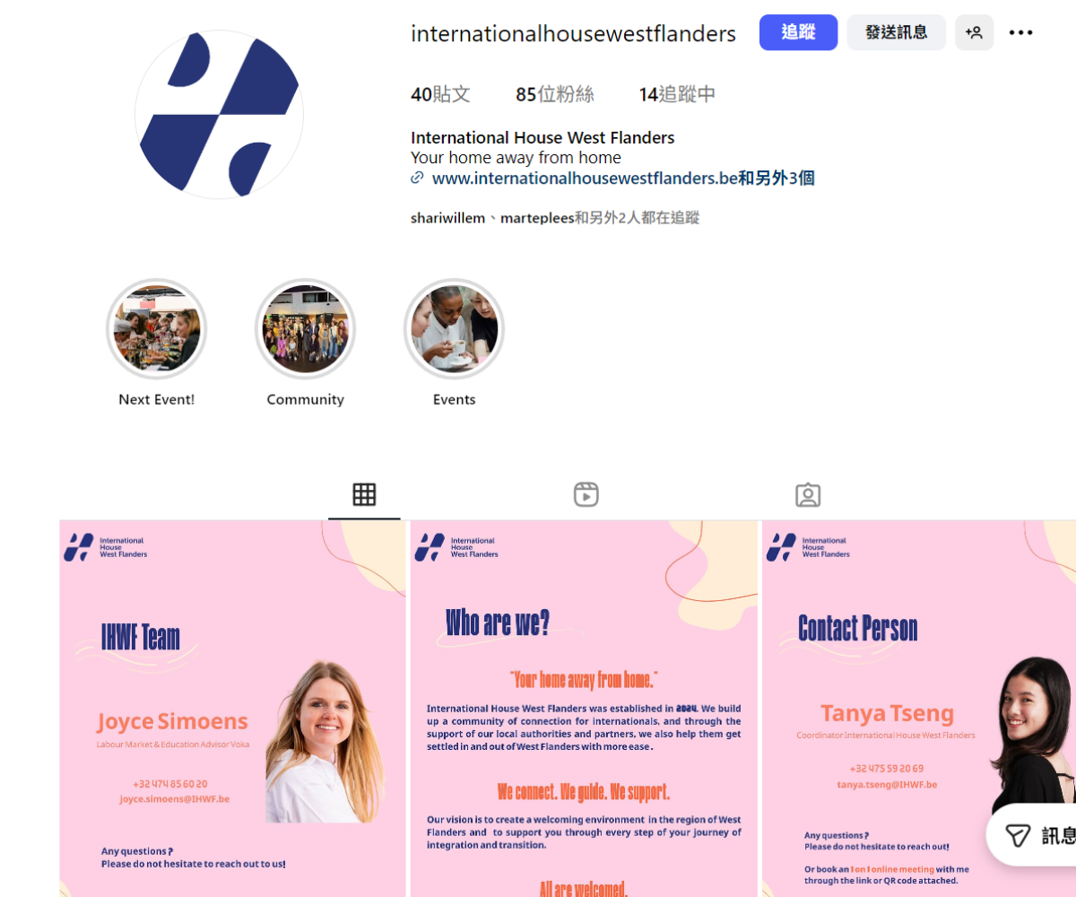 instagram page
